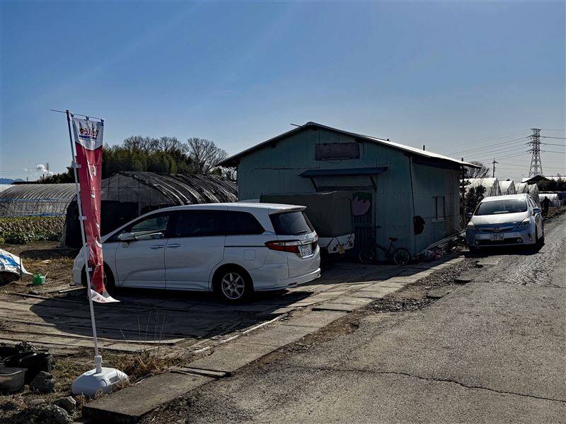 藤田農園専用駐車場